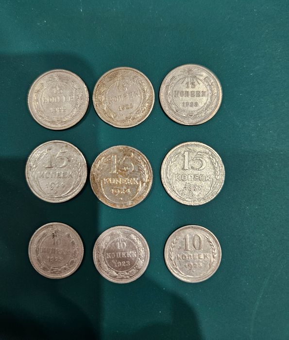Срібні білони СРСР обміняю або продам