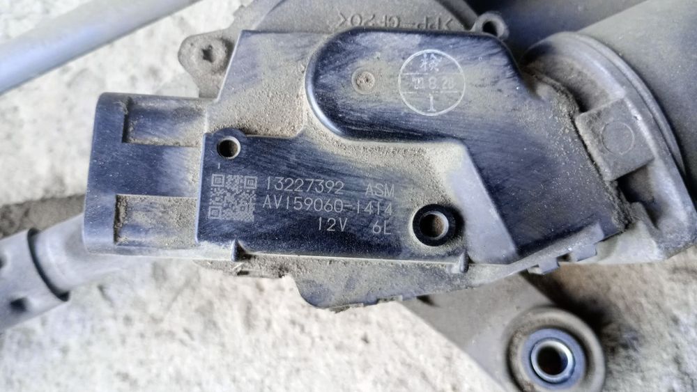 Mechanizm wycieraczek silniczek insignia A