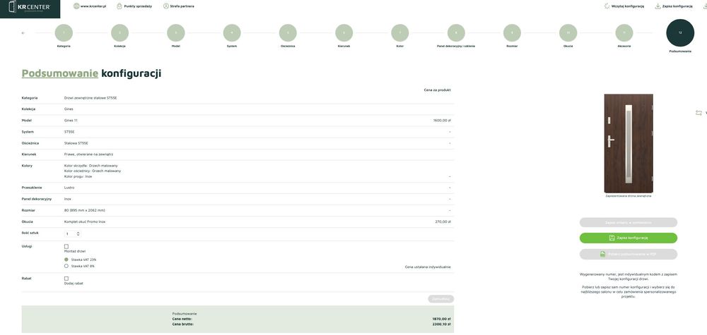 Drzwi zewnętrzne stalowe ST55E KR CENTER
