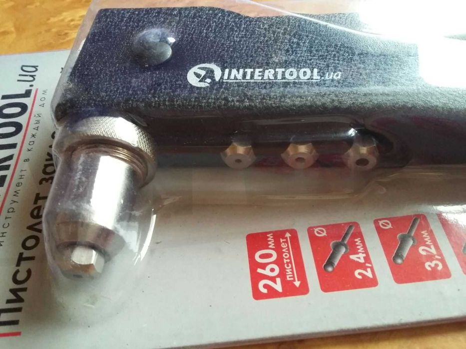 Пистолет заклепочный 260 мм. заклепочник