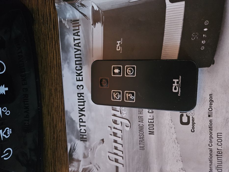 Зволожувач повітря Cooper&Hunter CH3045