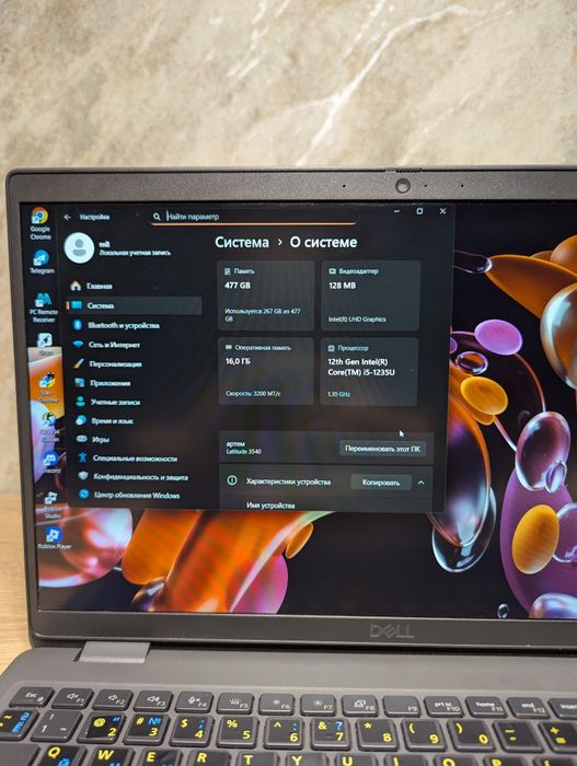 Ноутбук dell latitude 3540