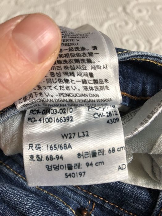 Oryginalne spodnie Levis W27L32 slight curve Skinny