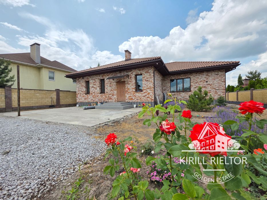 Продается новый дом с ремонтом в коттеджном городке «Золотые Ключи»