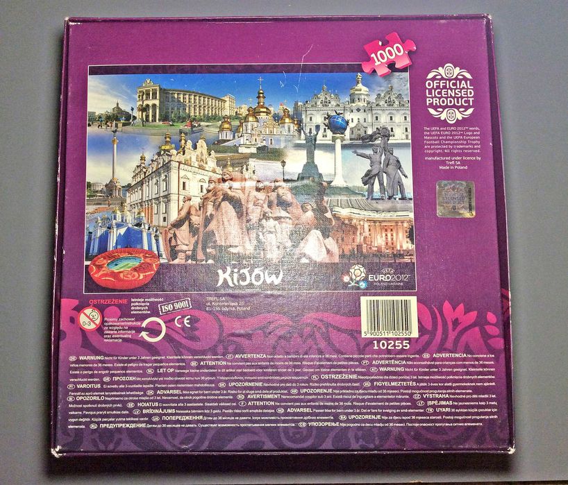 НОВЫЙ пазл puzzle 1000 элементов UEFA EURO 2012
