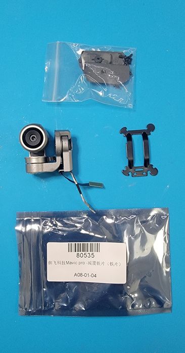 Gimbal + Câmara Original Dji Mavic Pro