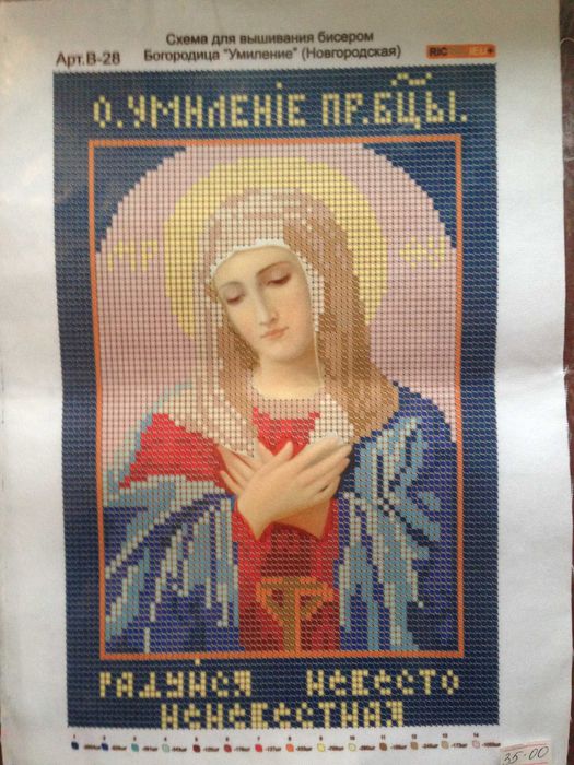 вишивка (тканина з малюнком), Викрійка чоловічої сорочки