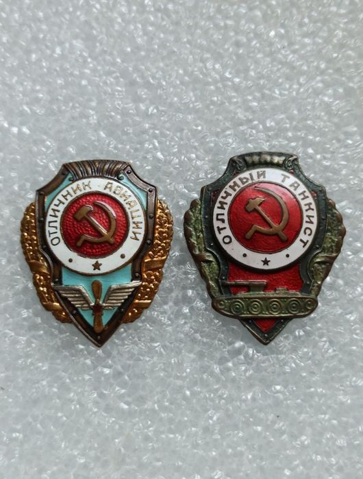 Советские значки