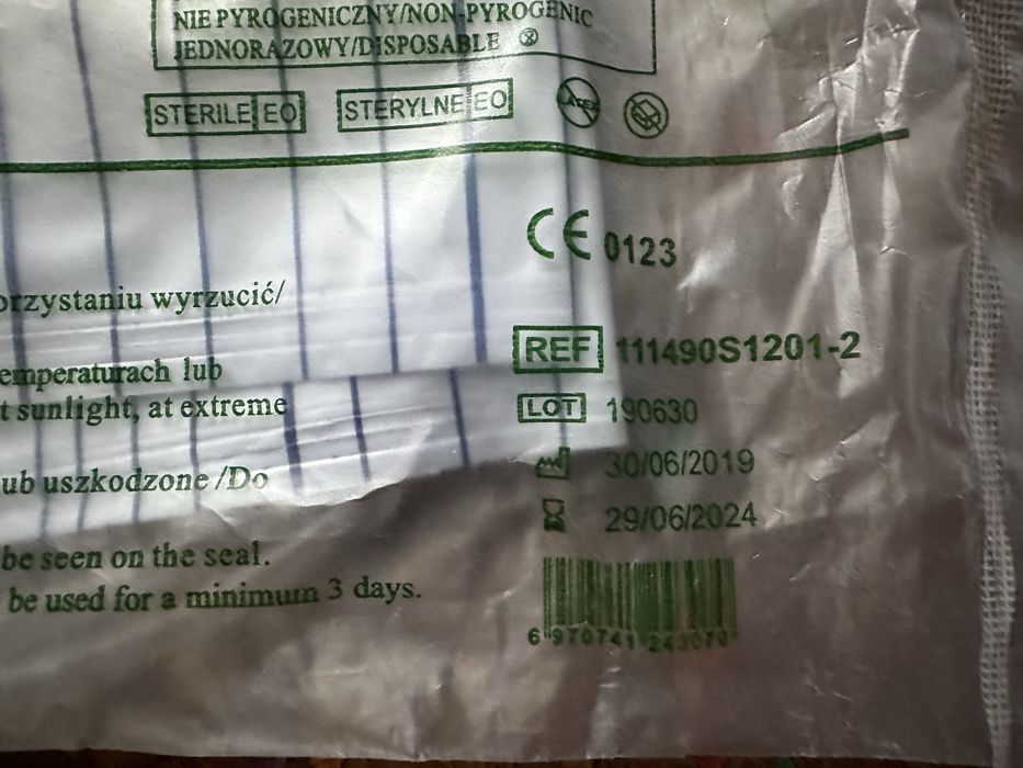 Worek na mocz 2 litry, 37 sztuk