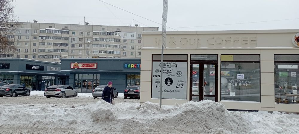 Аренда 35м.пр.Юбилейный 65.