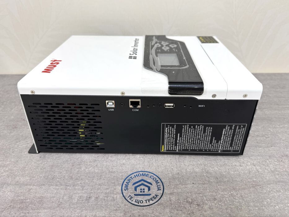 ХІТ 12В‼️3000Вт инвертор гибридный зарядная станция інвертор гібридний