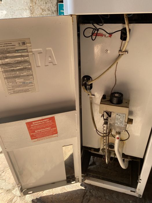 Котел газовый