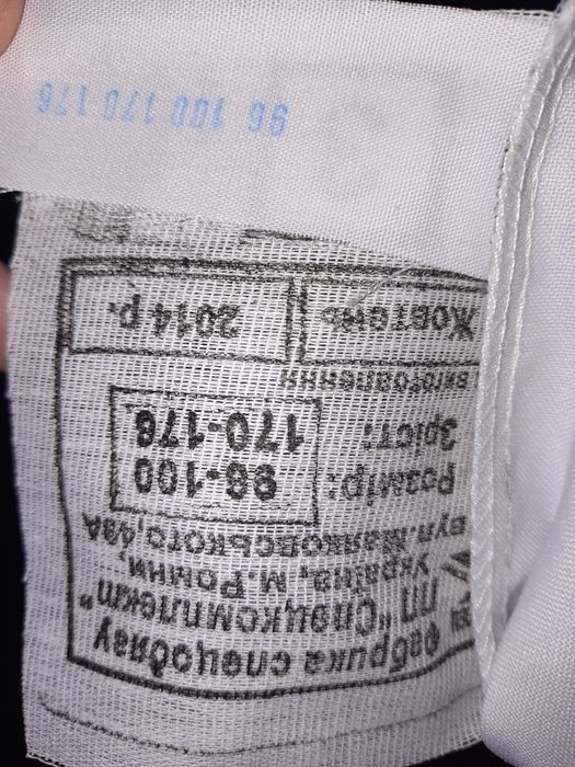 Шовковий жіночий білий халат 170-176, розмір 96-100