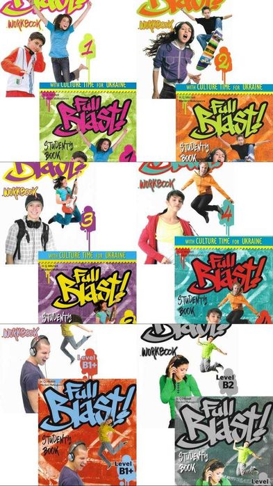 Full Blast 1,2,3,4,В1+,В2 (with culture time for Ukraine)