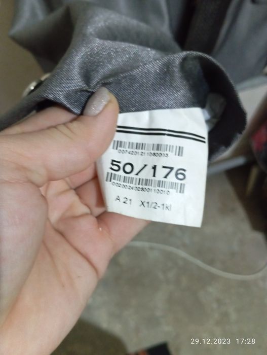 Чоловічий костюм