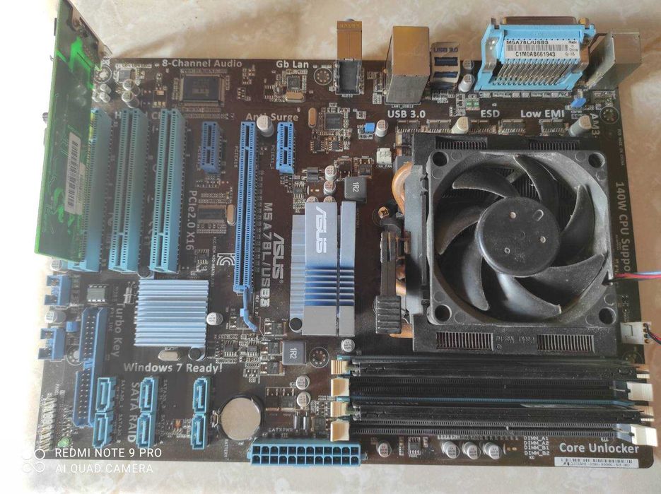 Комплект для ПК: материнська плата + процесор + ОЗП