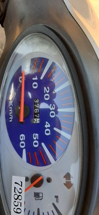 Продам скутер хонда діо 56