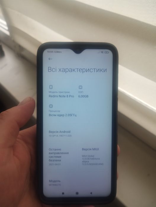 Redmi not 8 pro 6/64