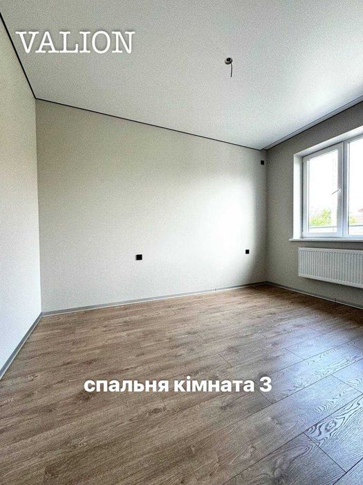 Стильний Новий БУДИНОК з РЕМОНТОМ 102 кв.м на 5 сот-з ГАЗОМ