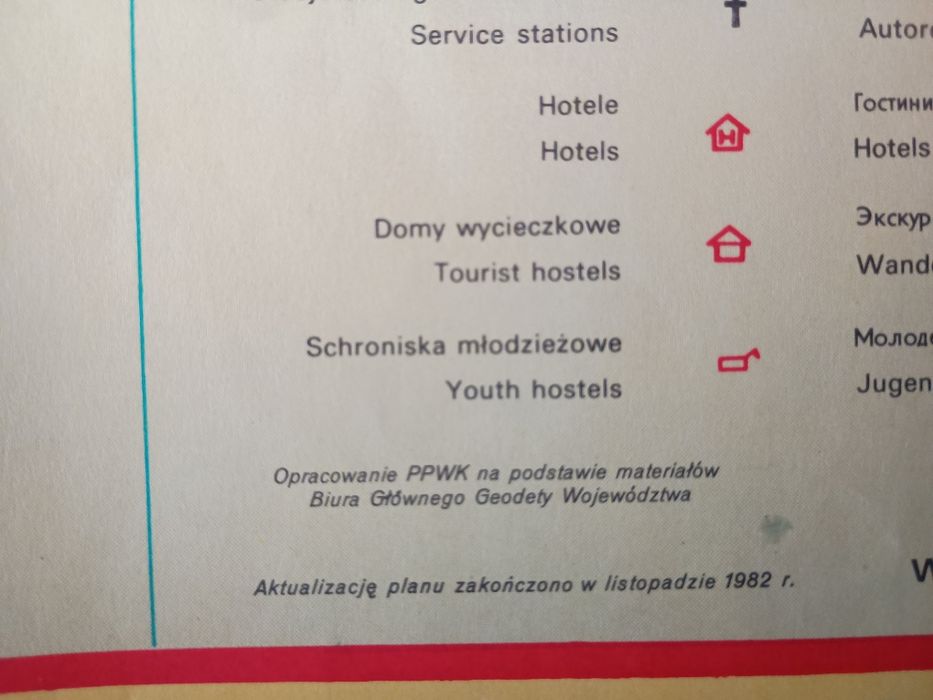 Plan miasta Łodzi z Listopada  roku 1982