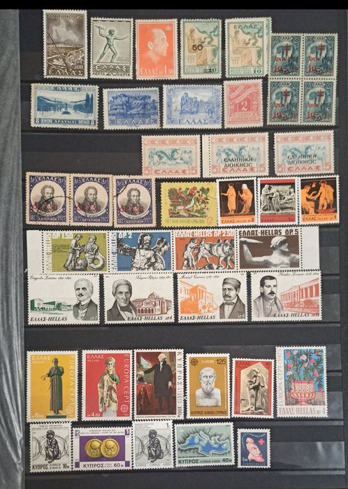 Марки Греция Украина