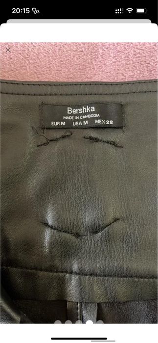 Продам модну спідницю