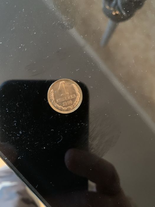 Монети1,2 копійки ссср колекціонування