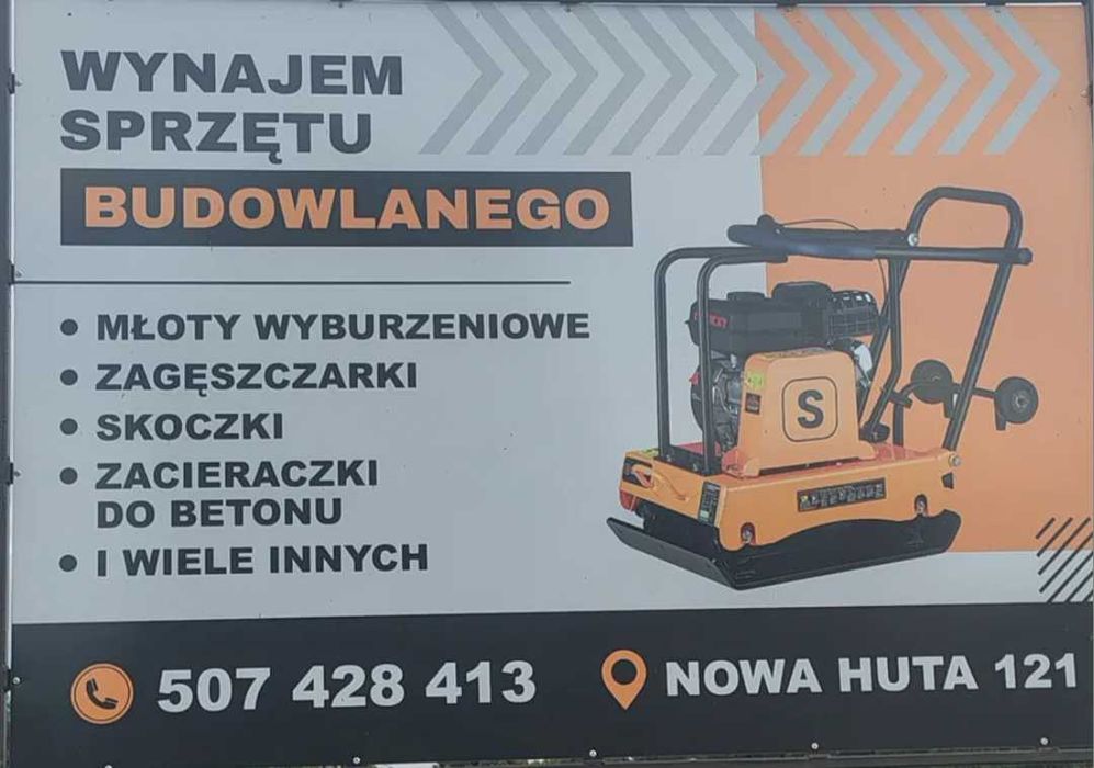 Zagęszczarka wynajem