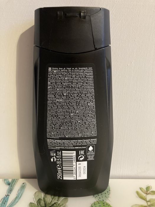 STR8 Red Code Shower Gel żel pod prysznic 250ml