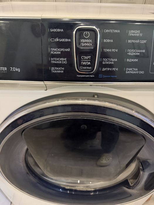 Пральна машина Samsung WW70K62E69W, 7 кг