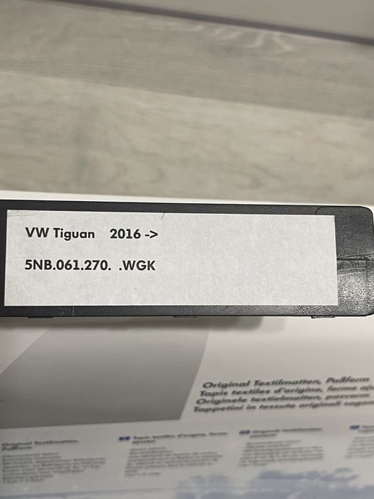 Коврики Tiguan Нові оригінальні коврики Тігуан