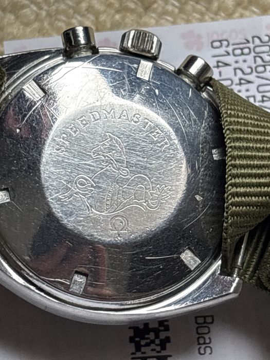 Omega speedmaster mark ll