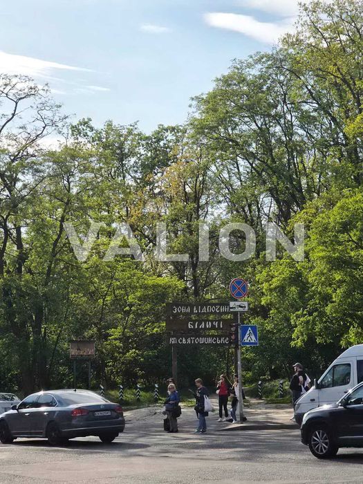 БЕЗ %Продаж 3кім квартира вул.Підлісна,6 м. Академмістечко Новобіличи