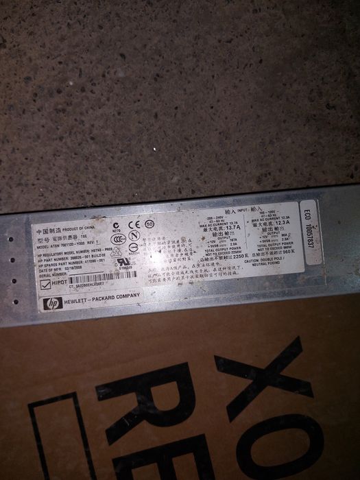 Продаю техніку від відеокарт(торг)