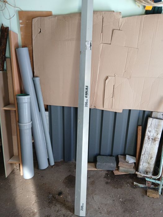 Правіло нове даю фото.