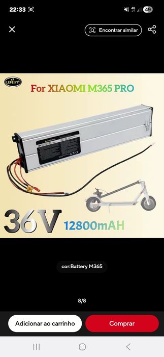 Bateria trotinete xiaomi m365 pro