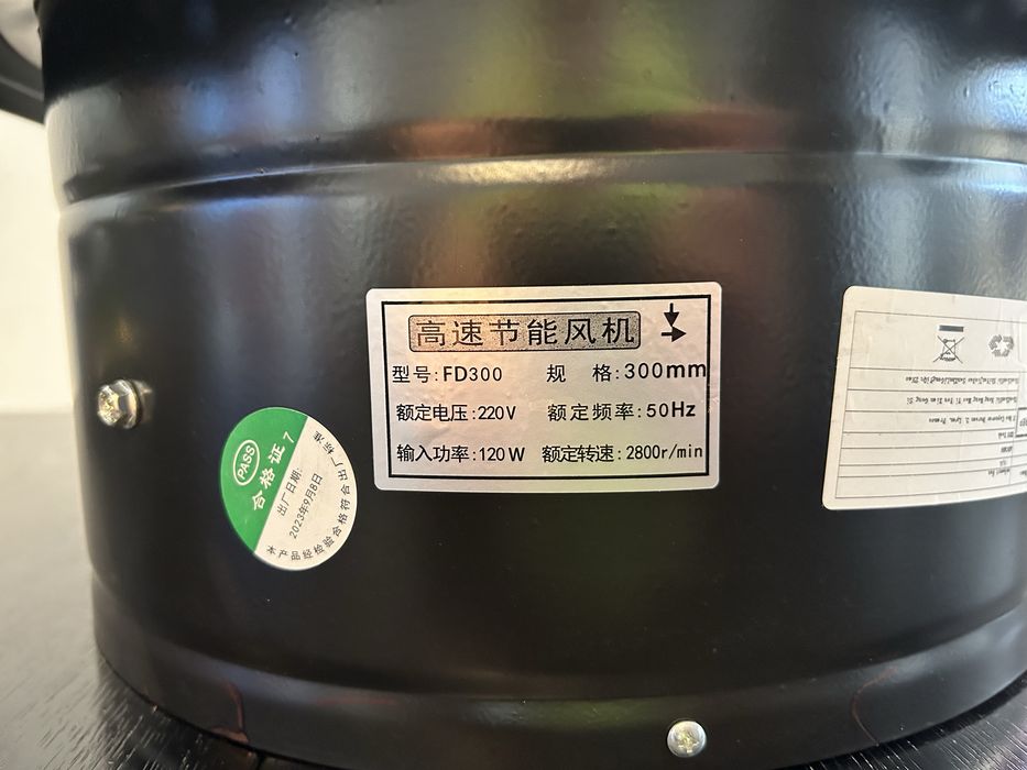 Wentylator Ścienny Przemysłow Gastronomiczny Dmuchawa 300mm 120W Cicha