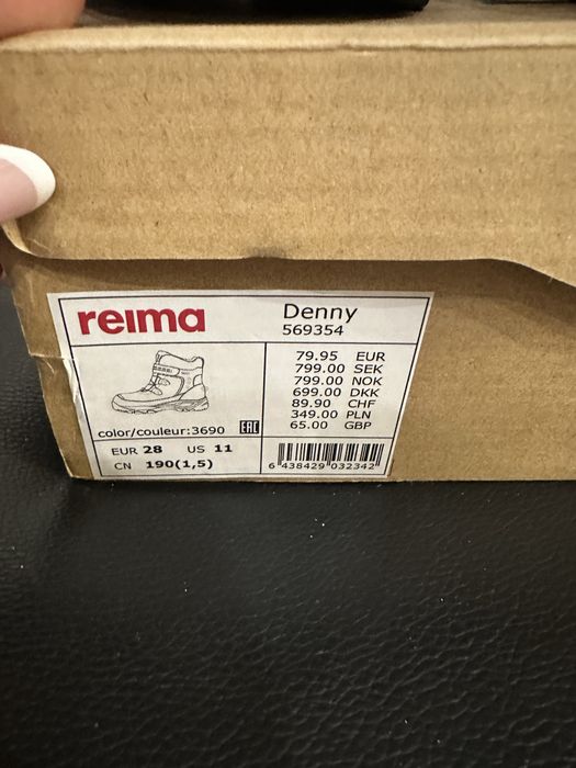 Reima зимові ботінки