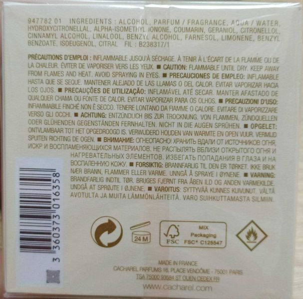 Cacharel Noa edt 100 ml Оригинал