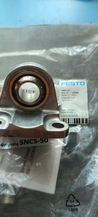 Кріплення штока і