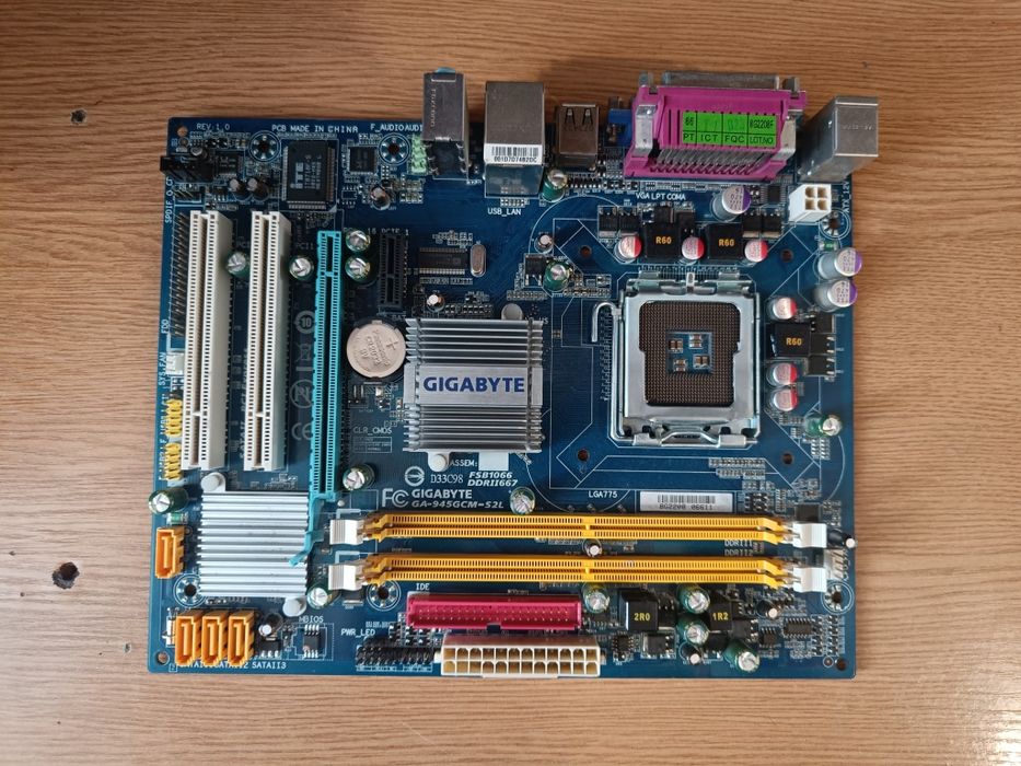 Комплект! Материнська плата, процессор, оперативна пам'ять. Для офісно