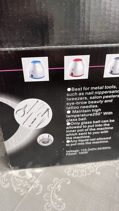 стерилізатор для манікюрних металевих інструментів