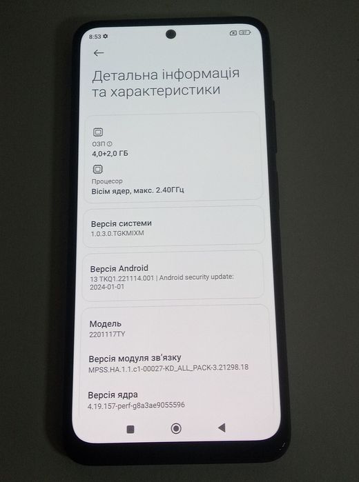 Xiaomi Redmi Note 11  "4+2/128gb"