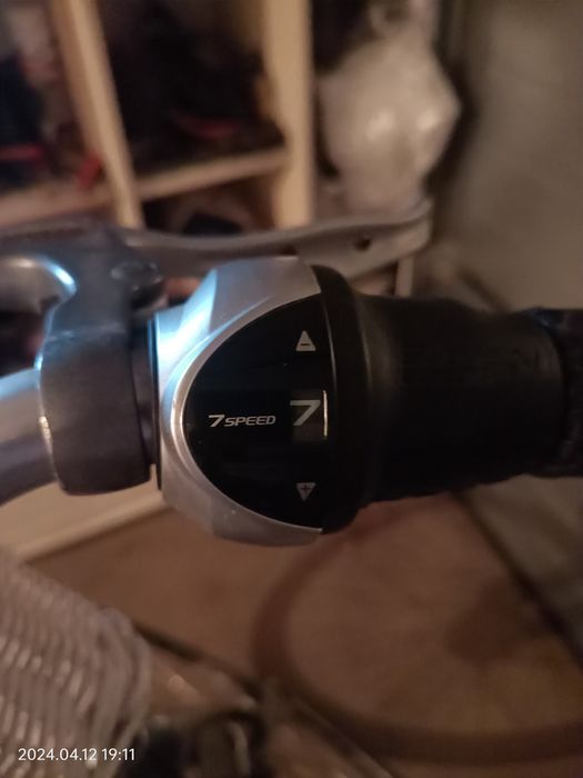 Rower Gazelle  Paris