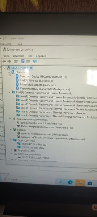 ASUS UX303U в досить гарному стані, все працює