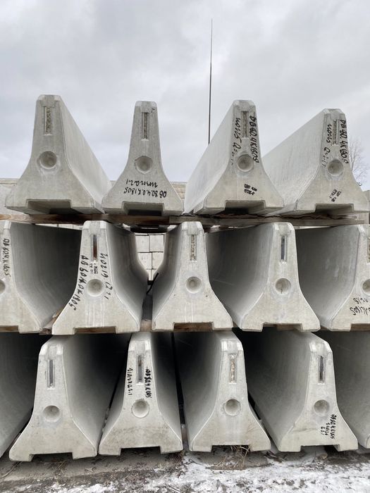 Залізобетонні вироби