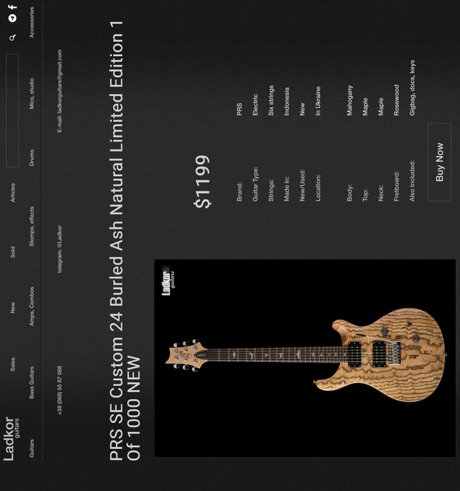 Электрогитара PRS SE Custom 24 Burled Ash Natural - Limited Edition