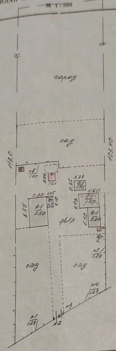 Продається доступний будинок в Верхівцево