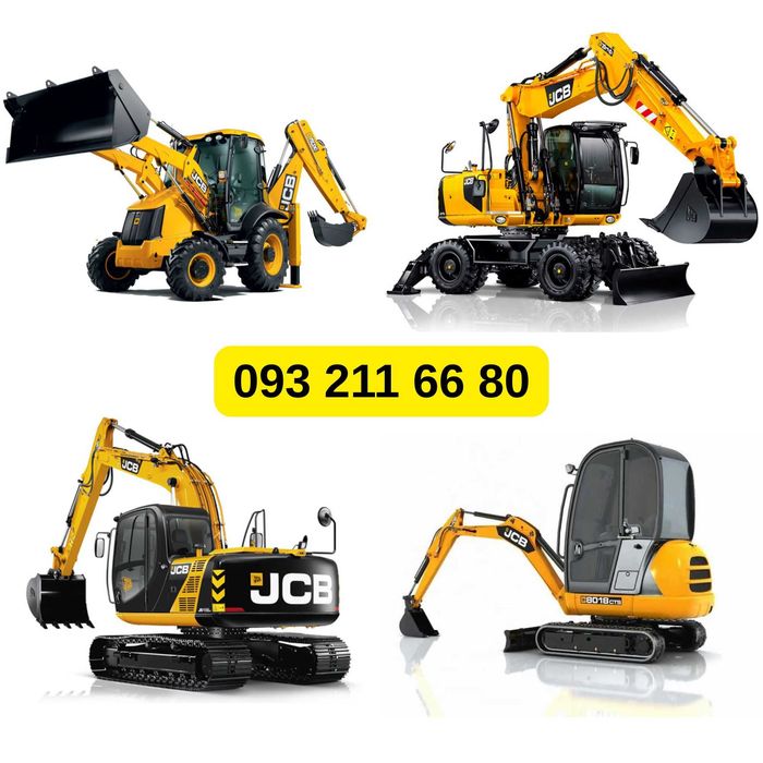 Оренда Екскаватор Самоскид Погрузчик БобКет Каток Грейдер Самосвал