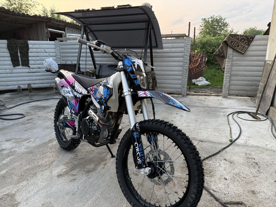 Продам Kovi JNR 250 - Ціна1600 без торгу